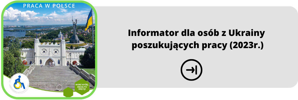 Sprawdź nasz nowy informator